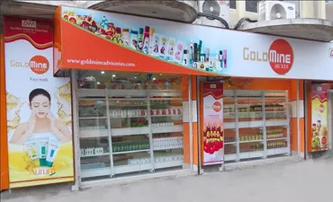 Shop Branding